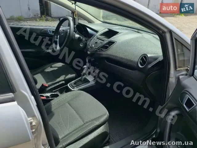 2015 Ford Fiesta, VIN 3FADP4BJ4FM172022, nr rej. ВХ8621НС — zdjęcie 57 (autoria)