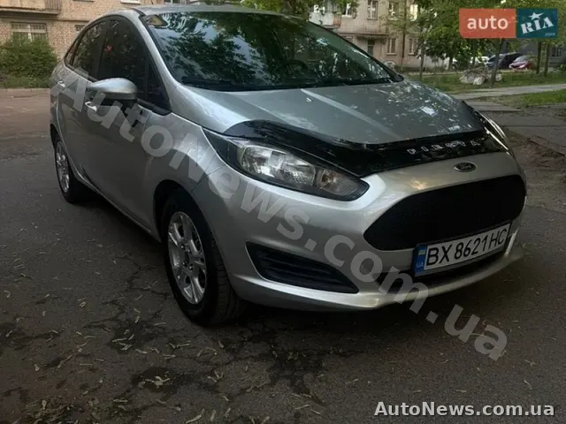 2015 Ford Fiesta, VIN 3FADP4BJ4FM172022, nr rej. ВХ8621НС — zdjęcie 9 (autoria)