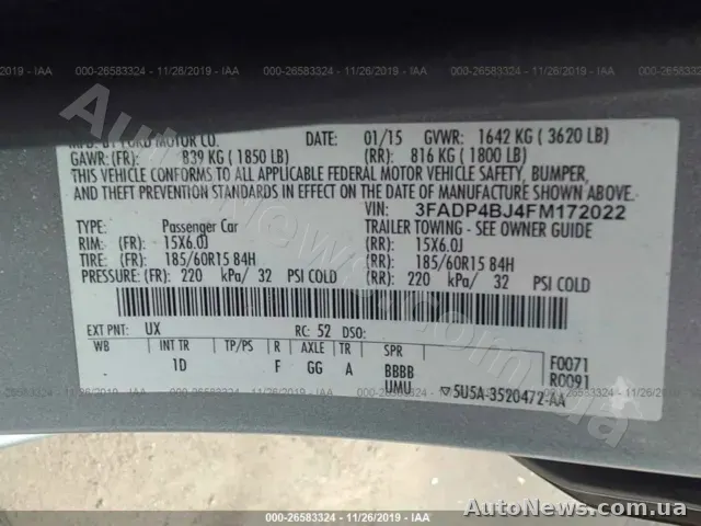 2015 Ford Fiesta, VIN 3FADP4BJ4FM172022, nr rej. ВХ8621НС — zdjęcie 9 (iaai)