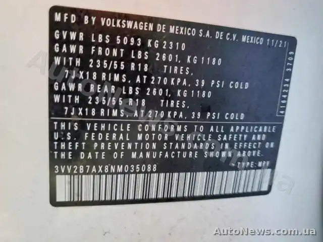 2022 Volkswagen Tiguan, VIN 3VV2B7AX8NM035088 — photo 14 (copart)