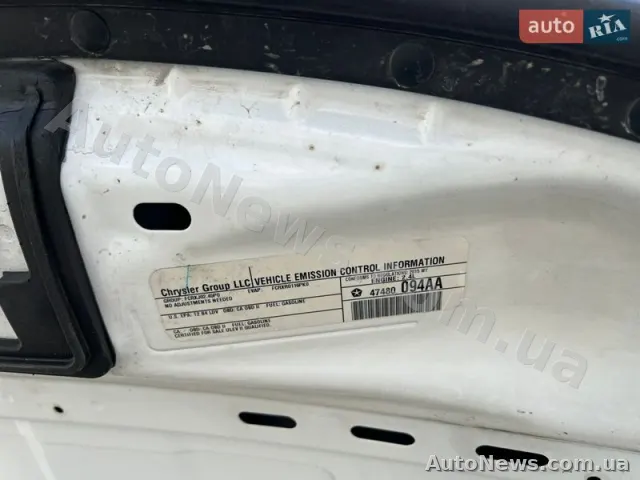 2014 Dodge Dart — photo 37 (autoria)