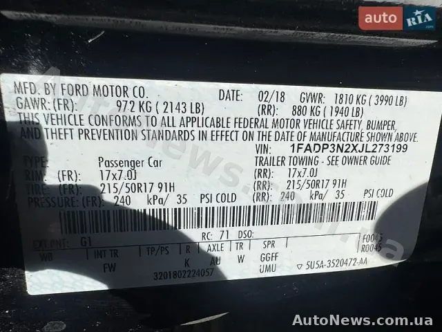 2018 Ford Focus, VIN 1FADP3N2XJL273199 — фото 51 (autoria)