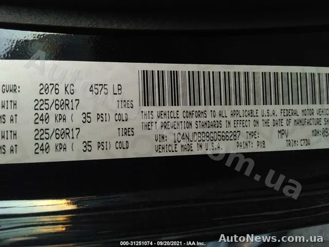 2016 Jeep Compass — photo 9 (iaai)