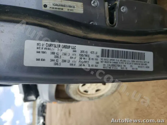 2014 Jeep Patriot, VIN 1C4NJRBB8ED788418, госномер ВХ0883ІА — фото 10 (copart)