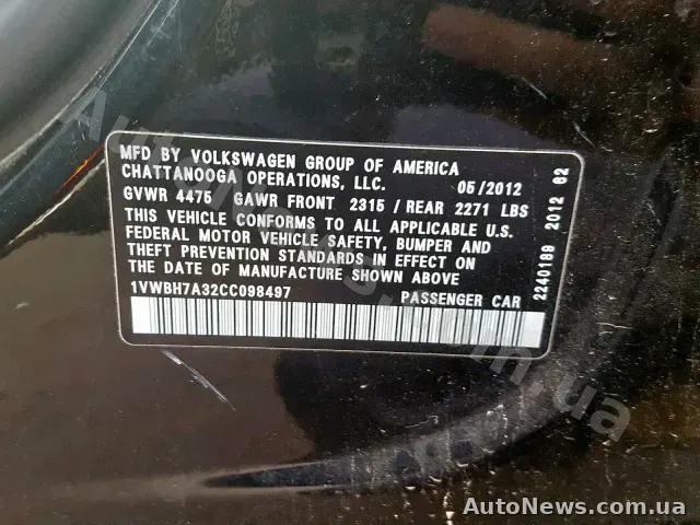 2012 Volkswagen Passat, VIN 1VWBH7A32CC098497, госномер НН2105АН — фото 10 (copart)
