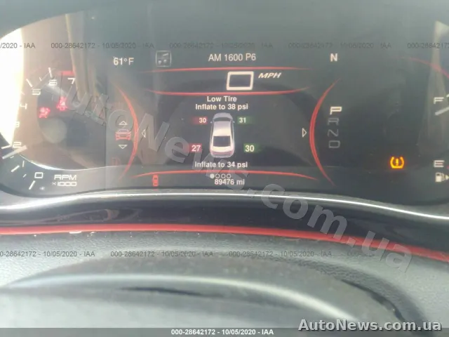 2015 Dodge Dart — zdjęcie 7 (iaai)
