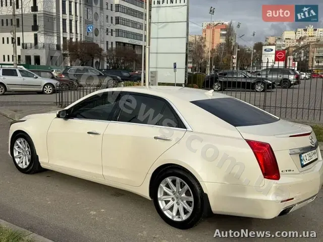 2013 Cadillac CTS Sedan, VIN 1G6AW5SX2E0120452, plate КА2869ММ — photo 13 (autoria)