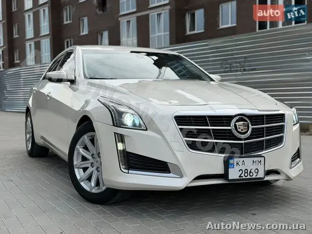 2013 Cadillac CTS Sedan, VIN 1G6AW5SX2E0120452, plate КА2869ММ — photo 14 (autoria)