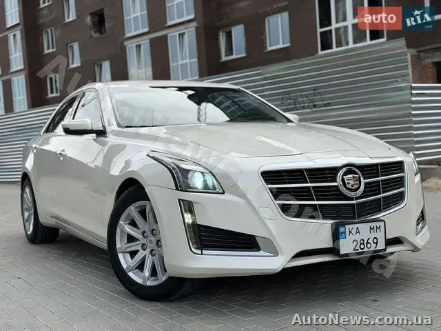 2013 Cadillac CTS Sedan, VIN 1G6AW5SX2E0120452, plate КА2869ММ — photo 15 (autoria)