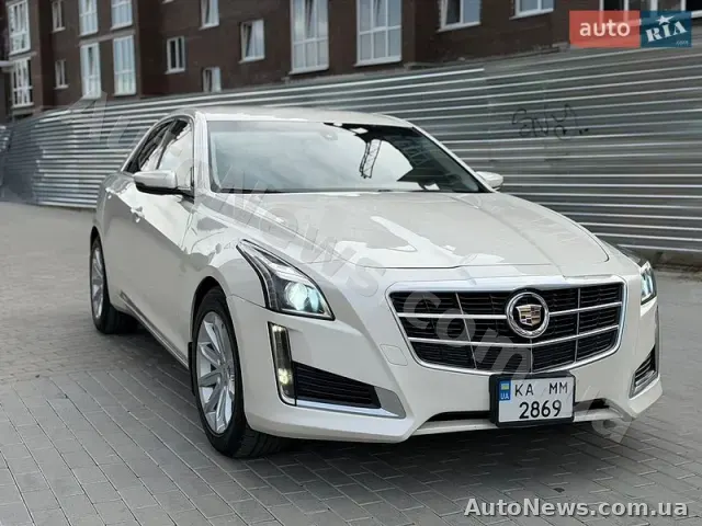 2013 Cadillac CTS Sedan, VIN 1G6AW5SX2E0120452, plate КА2869ММ — photo 17 (autoria)