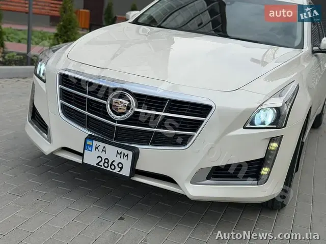 2013 Cadillac CTS Sedan, VIN 1G6AW5SX2E0120452, plate КА2869ММ — photo 22 (autoria)
