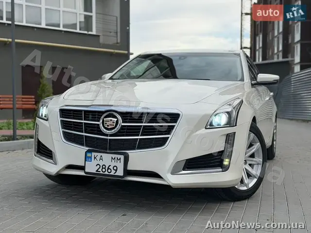 2013 Cadillac CTS Sedan, VIN 1G6AW5SX2E0120452, plate КА2869ММ — photo 23 (autoria)