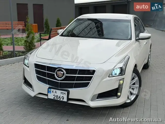 2013 Cadillac CTS Sedan, VIN 1G6AW5SX2E0120452, plate КА2869ММ — photo 25 (autoria)