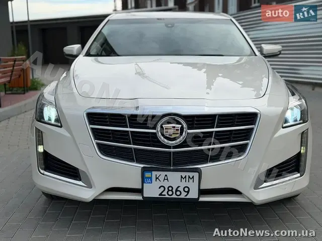 2013 Cadillac CTS Sedan, VIN 1G6AW5SX2E0120452, plate КА2869ММ — photo 28 (autoria)