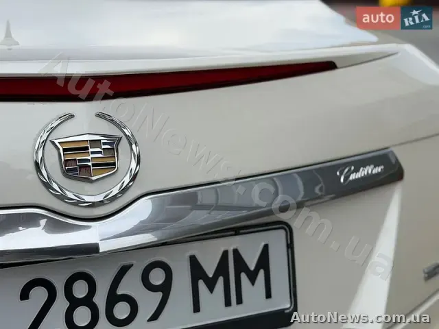 2013 Cadillac CTS Sedan, VIN 1G6AW5SX2E0120452, plate КА2869ММ — photo 39 (autoria)