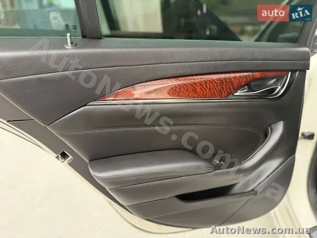 2013 Cadillac CTS Sedan, VIN 1G6AW5SX2E0120452, plate КА2869ММ — photo 51 (autoria)