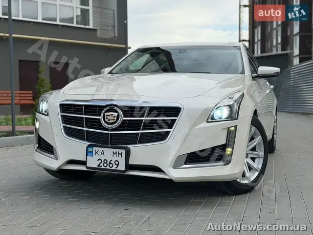 2013 Cadillac CTS Sedan, VIN 1G6AW5SX2E0120452, plate КА2869ММ — photo 72 (autoria)