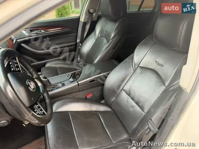 2013 Cadillac CTS Sedan, VIN 1G6AW5SX2E0120452, plate КА2869ММ — photo 88 (autoria)