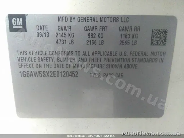2013 Cadillac CTS Sedan, VIN 1G6AW5SX2E0120452, plate КА2869ММ — photo 19 (iaai)