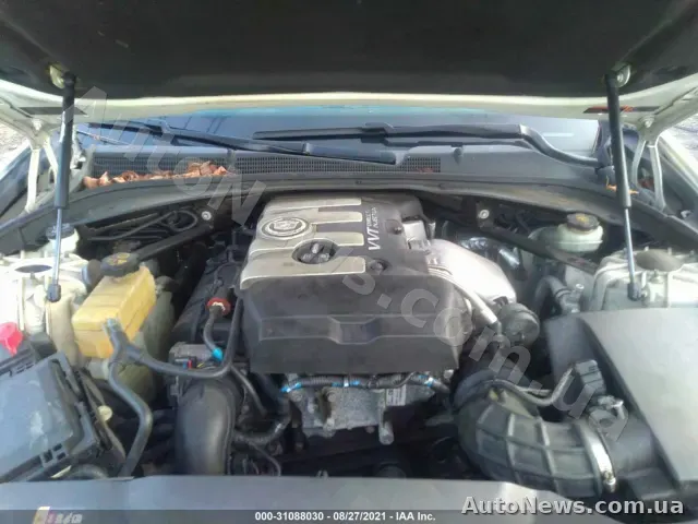 2013 Cadillac CTS Sedan, VIN 1G6AW5SX2E0120452, plate КА2869ММ — photo 20 (iaai)