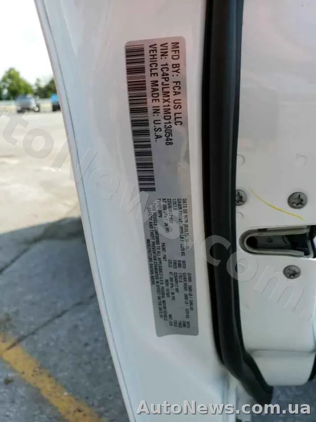 2020 Jeep Grand Cher, VIN 1C4PJLMX1MD130548, nr rej. НХ0808ВК — zdjęcie 14 (copart)