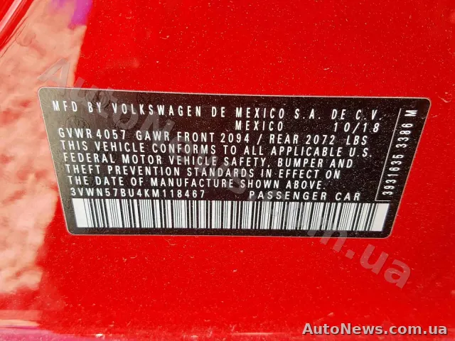 2019 Volkswagen Jetta — zdjęcie 10 (copart)