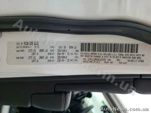 2016 Jeep Cherokee — фото 10 (copart)
