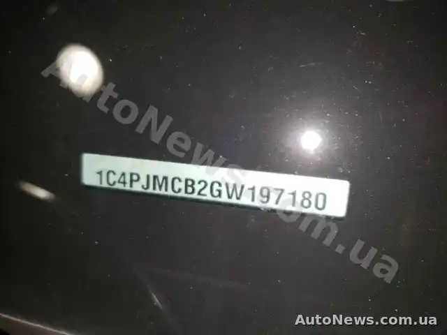 2015 Jeep Cherokee, VIN 1C4PJMCB2GW197180, plate КА5987ТА — photo 10 (copart)