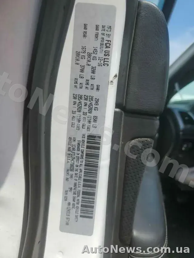2017 Jeep Grand Cher, VIN 1C4RJFDJ7HC738236, plate КА5425ТА — photo 13 (copart)