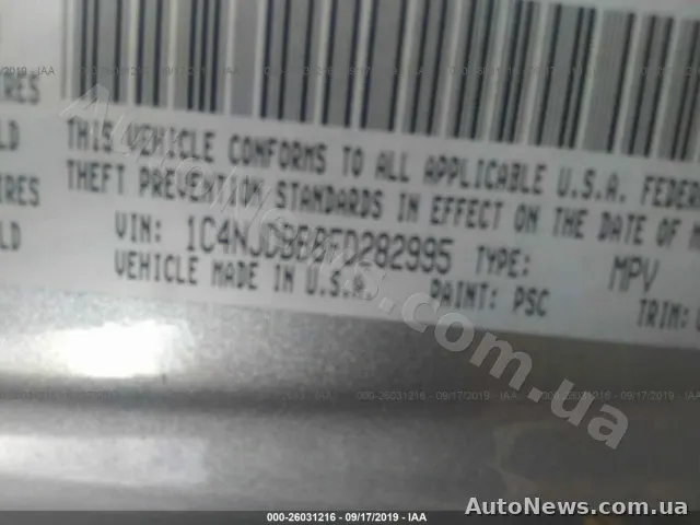 2015 Jeep Compass, VIN 1C4NJDBB8FD282995, plate АТ0789СО — photo 9 (iaai)