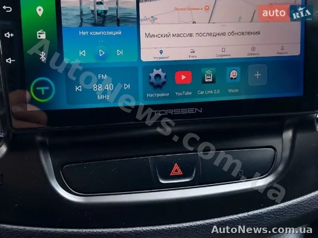 2014 Chrysler 200 — photo 25 (autoria)