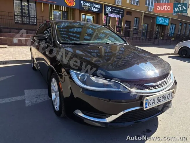 2014 Chrysler 200 — photo 5 (autoria)