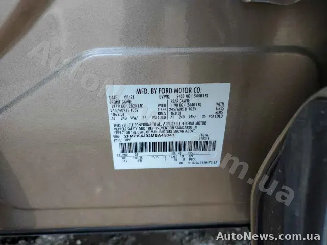 2021 Ford Edge, VIN 2FMPK4J92MBA49343 — фото 12 (copart)