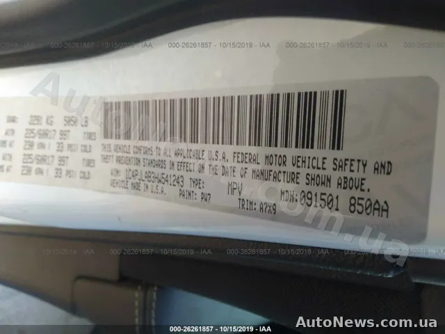 2016 Jeep Cherokee, VIN 1C4PJLAB3HW541243, госномер ВН5813РМ — фото 9 (iaai)