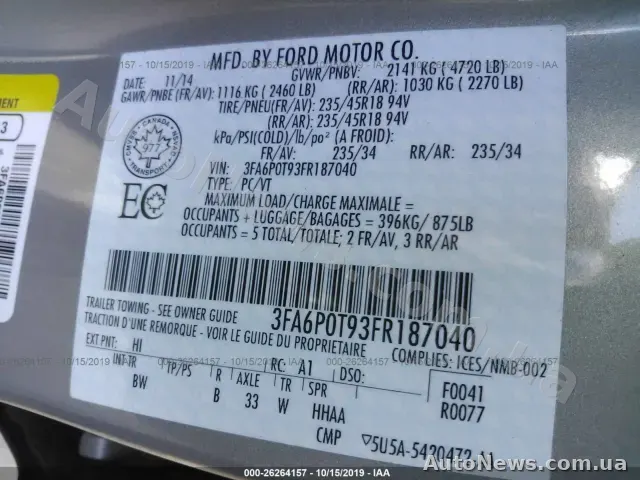 2014 Ford Fusion, VIN 3FA6P0T93FR187040, держномер СА5119ІО — фото 9 (iaai)