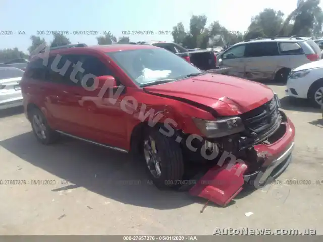 2017 Dodge Journey, VIN 3C4PDCGB3HT613028, госномер АА0061ЕЕ — фото 1 (iaai)