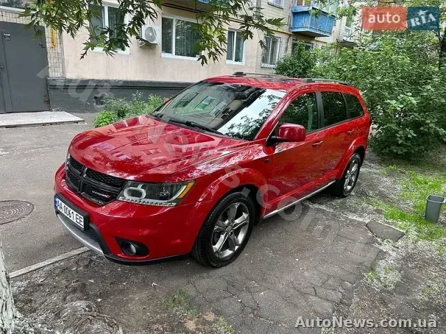 2017 Dodge Journey, VIN 3C4PDCGB3HT613028, держномер АА0061ЕЕ — фото 11 (autoria)