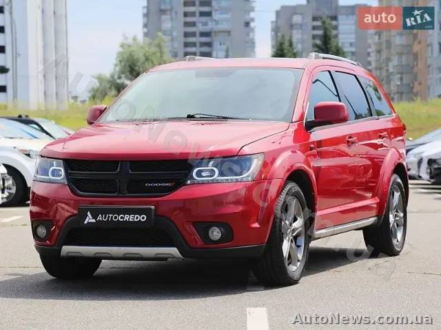 2017 Dodge Journey, VIN 3C4PDCGB3HT613028, держномер АА0061ЕЕ — фото 43 (autoria)