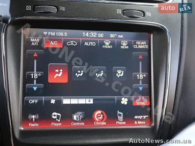 2017 Dodge Journey, VIN 3C4PDCGB3HT613028, держномер АА0061ЕЕ — фото 60 (autoria)