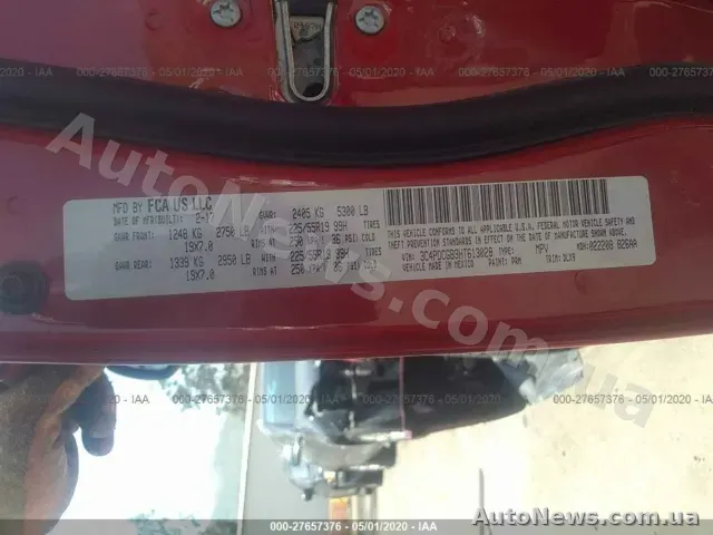 2017 Dodge Journey, VIN 3C4PDCGB3HT613028, держномер АА0061ЕЕ — фото 9 (iaai)