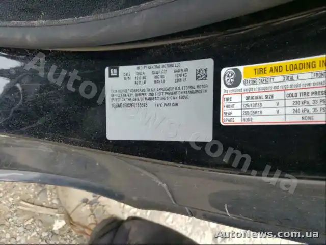 2014 Cadillac ATS, VIN 1G6AB1RX2F0118373, nr rej. АХ2860МР — zdjęcie 10 (copart)