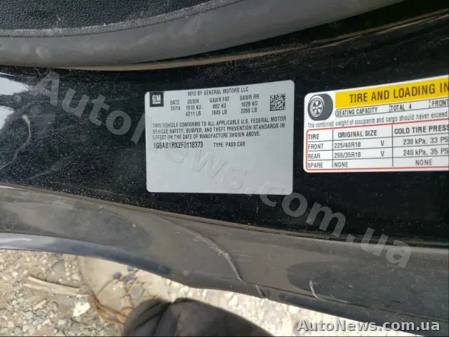 2014 Cadillac ATS, VIN 1G6AB1RX2F0118373, plate АХ2860МР — photo 10 (copart)