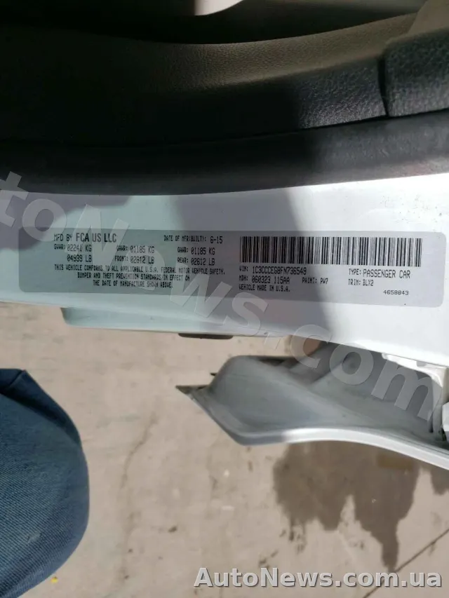 2015 Chrysler 200 — zdjęcie 10 (copart)