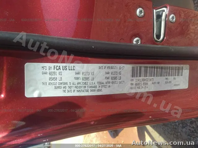 2017 Jeep Cherokee, VIN 1C4PJLAB0HD219073, plate АЕ9237ММ — photo 9 (iaai)