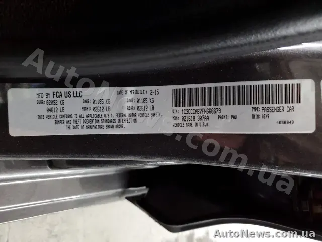 2015 Chrysler 200, VIN 1C3CCCAB7FN666679, nr rej. СА7710ІТ — zdjęcie 14 (manheim)