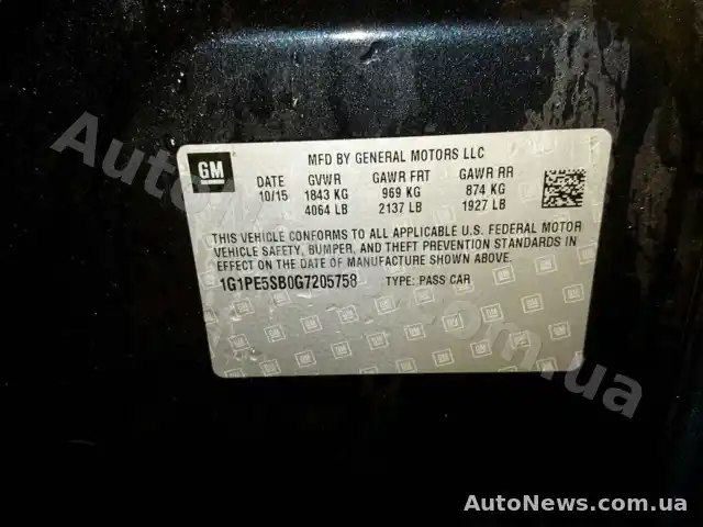 2016 Chevrolet Cruze, VIN 1G1PE5SB0G7205758 — zdjęcie 10 (copart)