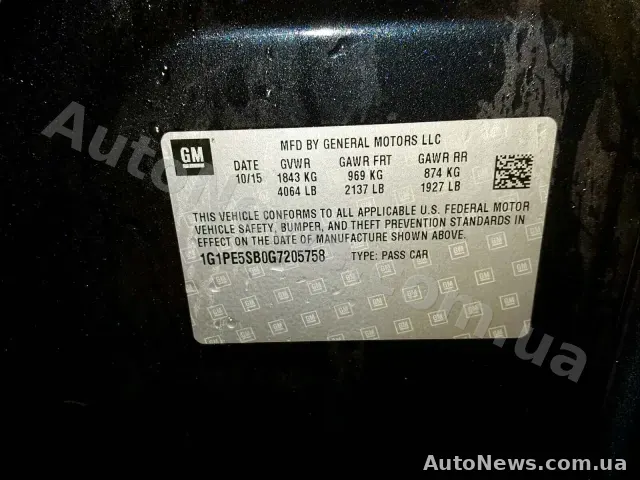 2016 Chevrolet Cruze, VIN 1G1PE5SB0G7205758 — zdjęcie 10 (copart)