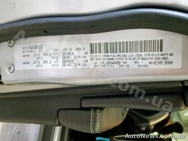 2017 Jeep Cherokee S — photo 10 (copart)