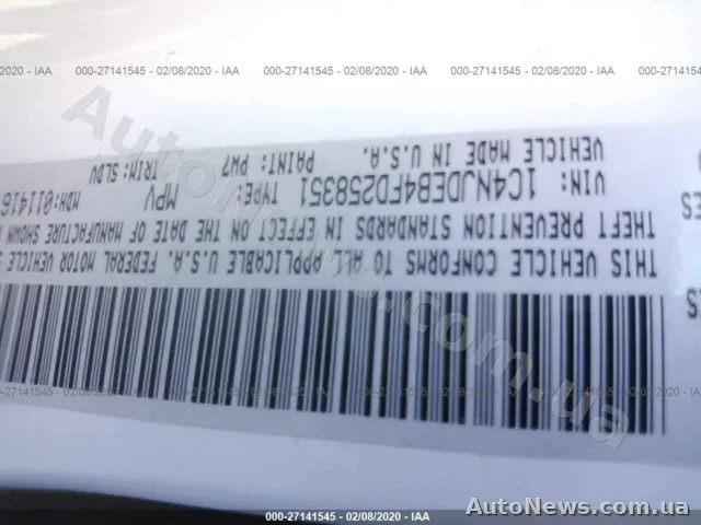 2015 Jeep Compass, VIN 1C4NJDEB4FD258351, plate АР9095ІТ — photo 9 (iaai)