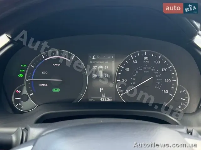 2017 Lexus RX, VIN 2T2BGMCA4HC017168, plate АЕ0014ЕА — photo 35 (autoria)
